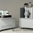场发射电子探针显微镜